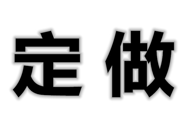 定做穿線(xiàn)管規(guī)格齊全